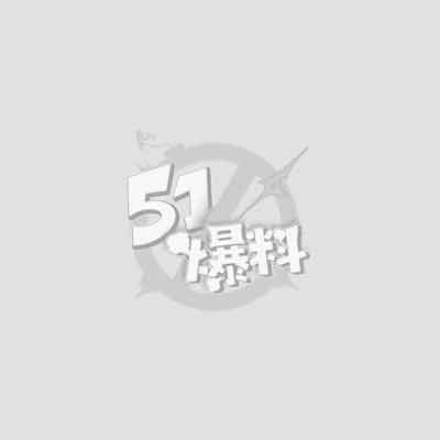 川普与马斯克恩怨升级1